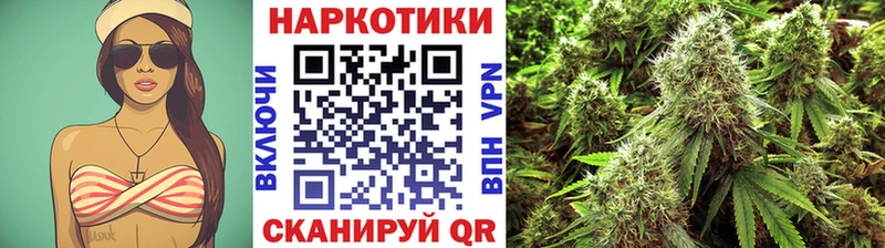 Что такое Севск APVP  Мефедрон  Каннабис  КОКАИН 