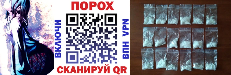 АМФ Розовый  Севск 