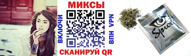 дарнет шоп Севск БУТИРАТ 99%
