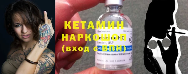 прущая мука Белоозёрский