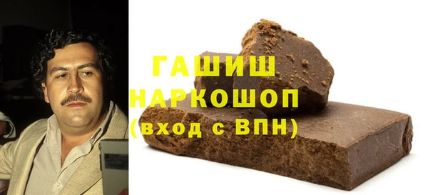 прущая мука Белоозёрский