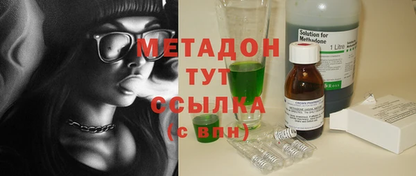 прущая мука Белоозёрский