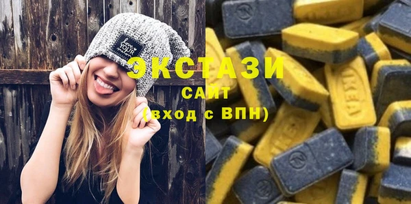 прущая мука Белоозёрский