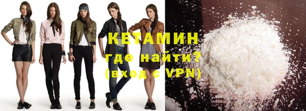 кокаин колумбия Елабуга