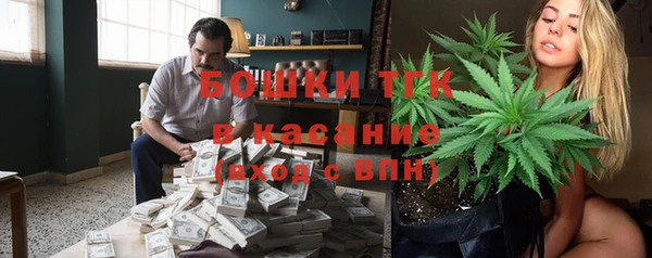 прущая мука Белоозёрский