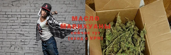 прущая мука Белоозёрский