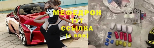 jwh Гусь-Хрустальный
