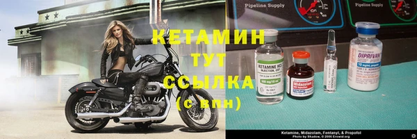 соль курить ск Елизово